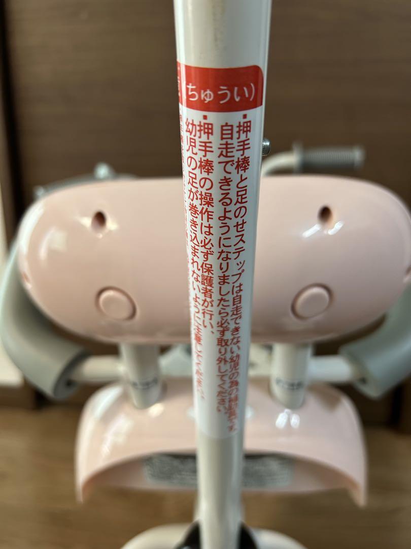 ディズニートライクピュアピンク幼児用三輪車