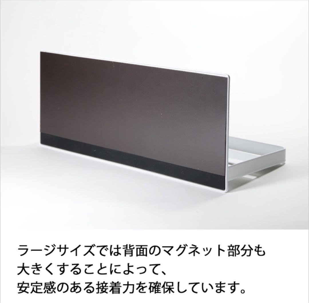 山崎実業 マグネットバスルームラック タワー ラージ 2個セット