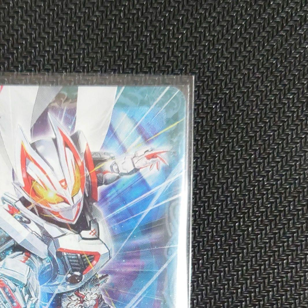 バトルスピリッツ】仮面ライダーギーツⅨ【仮面ライダーコラボ