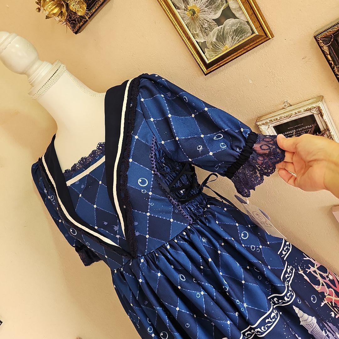専用です　6月4日 購入