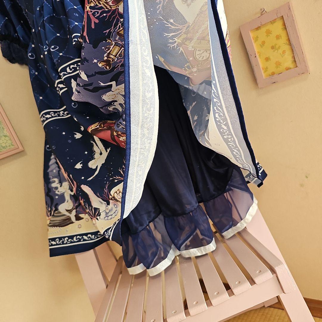 専用です　6月4日 購入