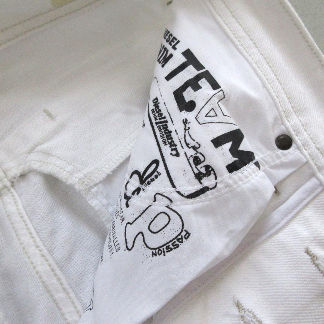 【DIESEL】ディーゼル　ホワイト　デニム　BRADDOM　0291