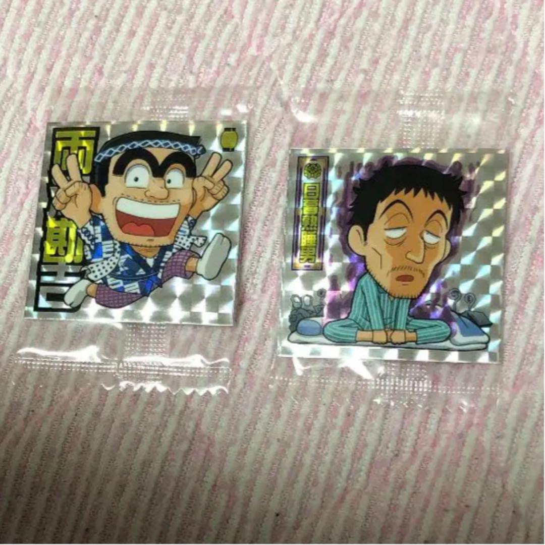 こち亀ウエハース 6枚セット