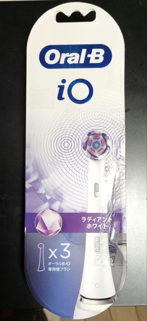 電動歯ブラシの替えブラシ
