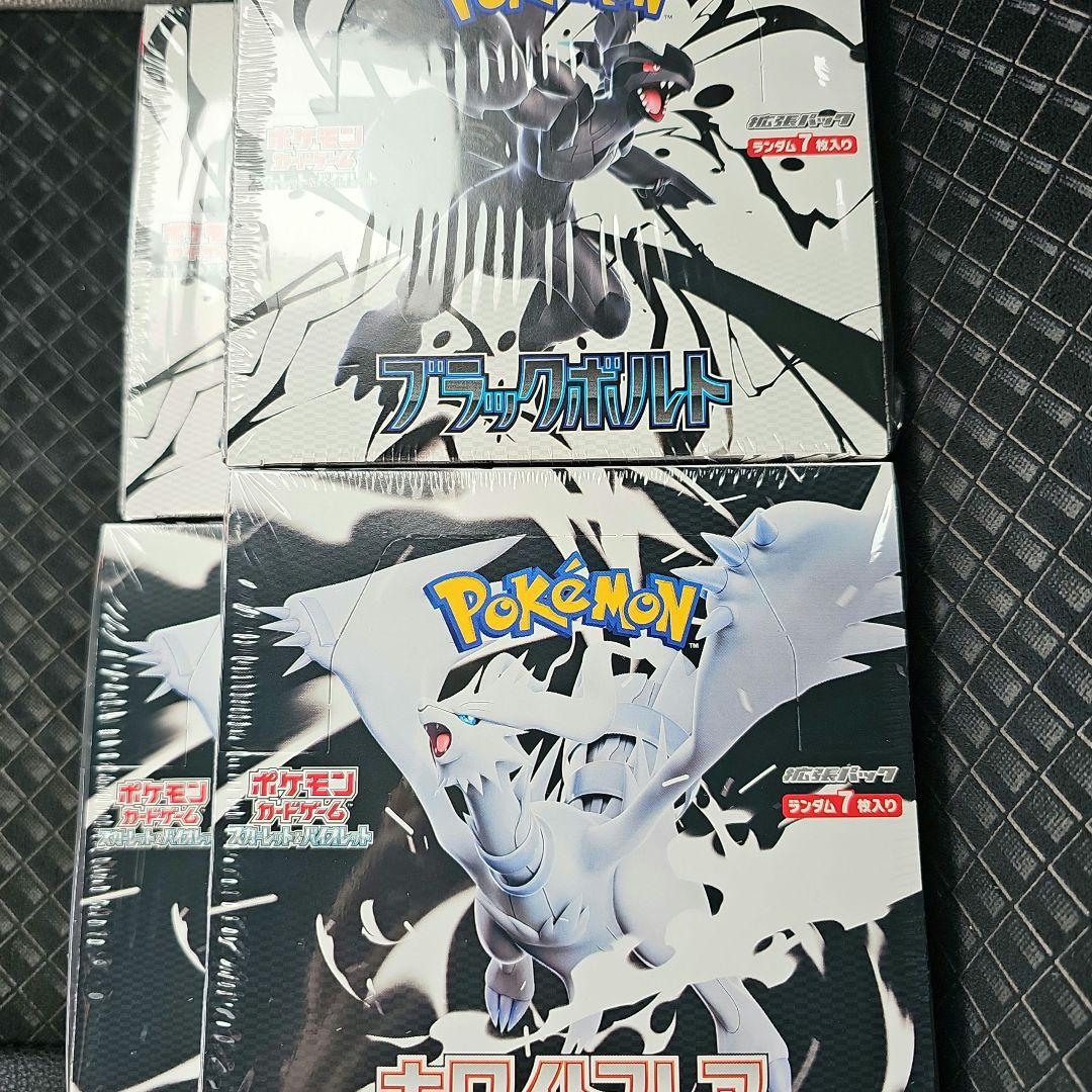 ポケモンカードゲーム ブラック・ホワイト4パックセット　シュリンク付き ポケモンカードゲーム ブラック・ホワイト4パックセット