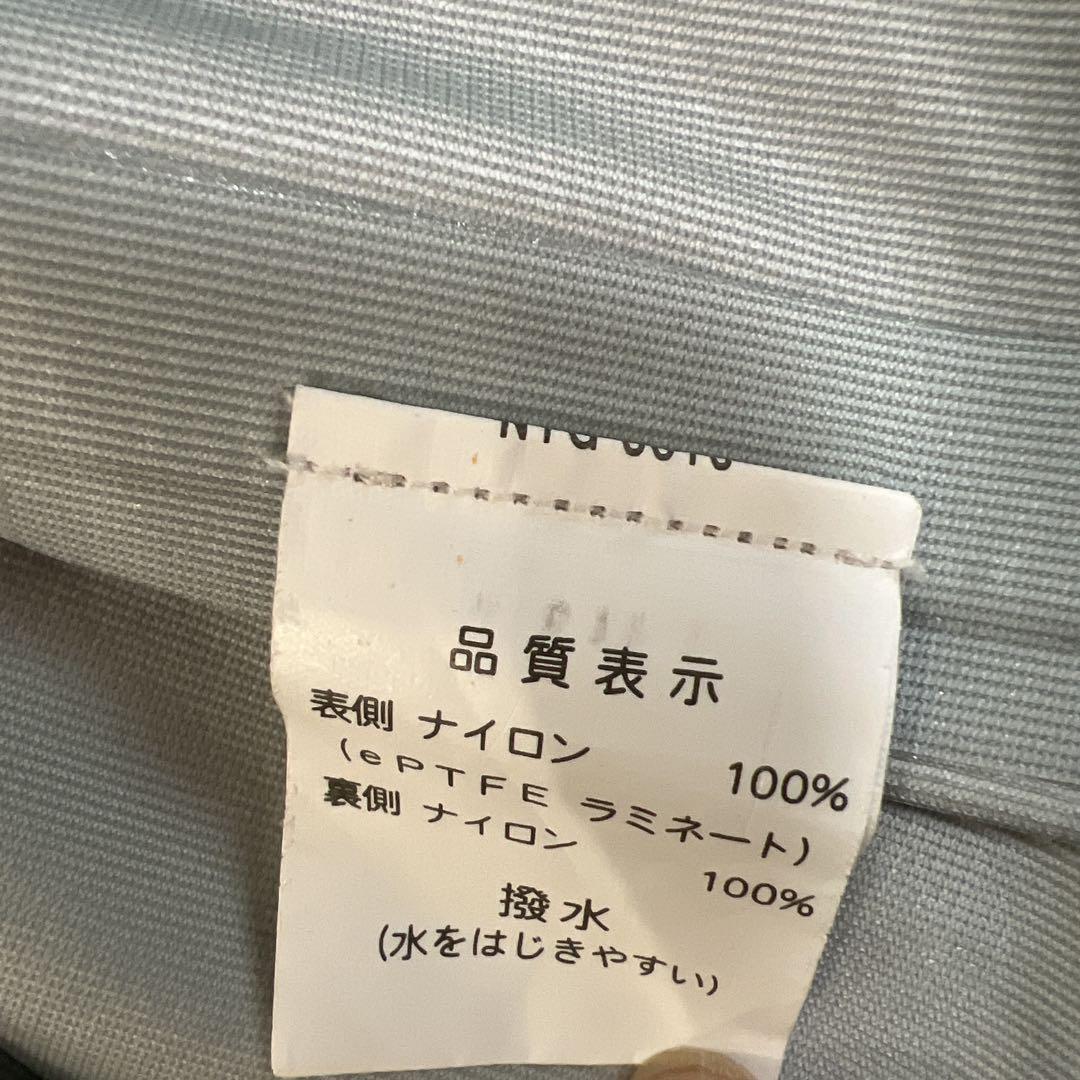 ヤクルトレディ レインコート ズボンセット サイズLL GORE-TEX