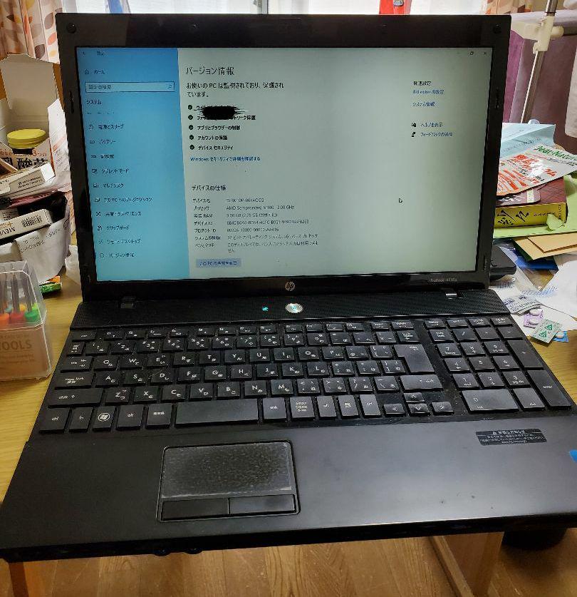 ノートパソコン Windows10 画面に液晶漏れあり - メルカリ ノートパソコン Windows10 画面に液晶漏れあり - メルカリ