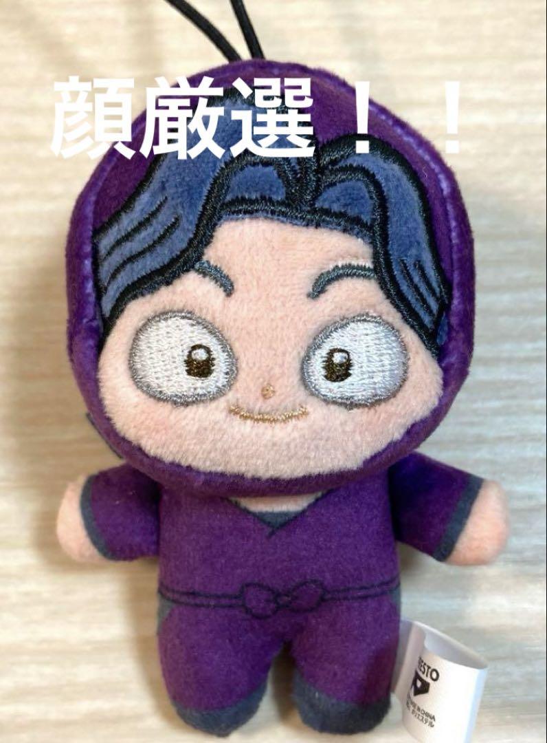 忍たま乱太郎 ほわぬいvol.4 綾部喜八郎