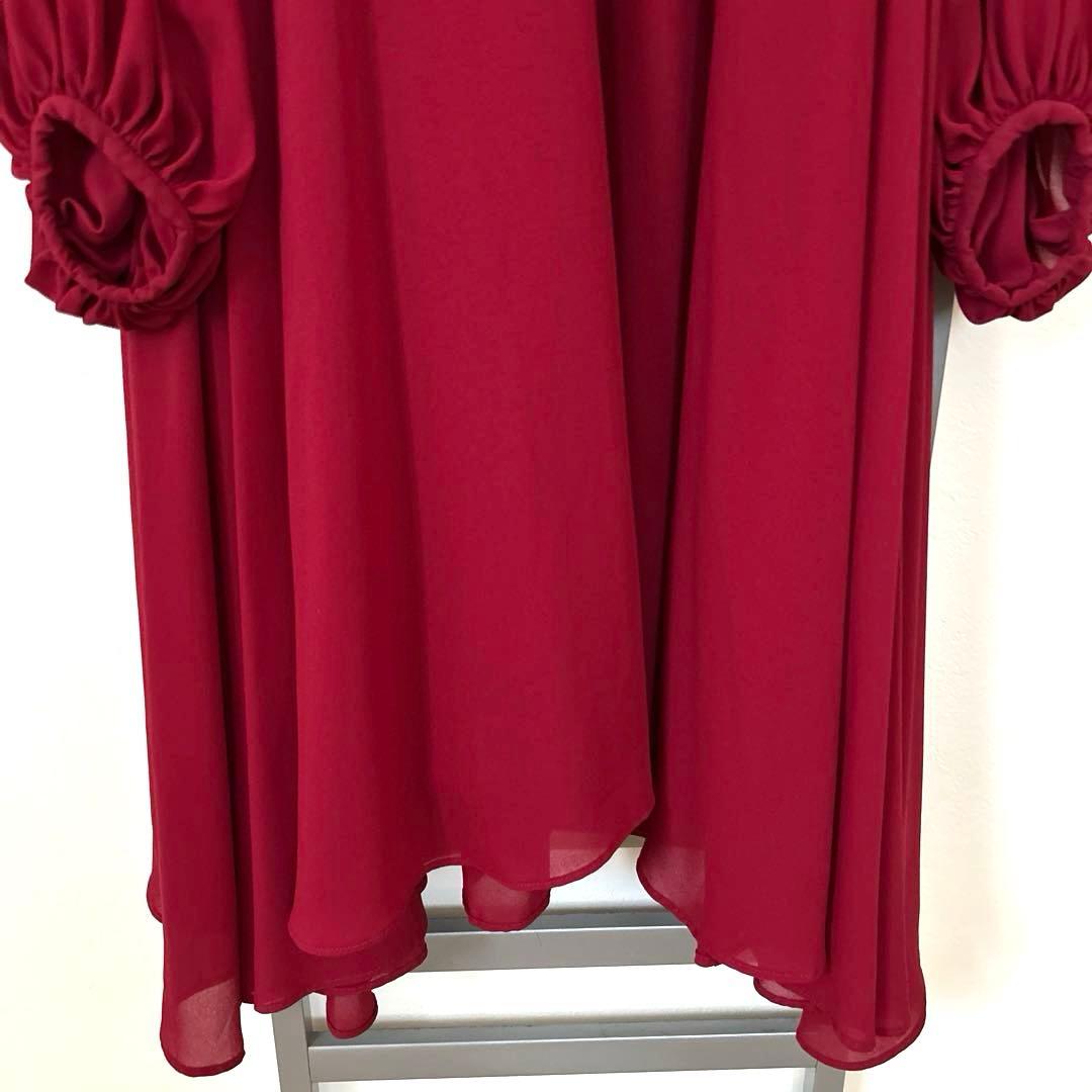 【即日発送】マリハ　長袖膝丈ワンピース