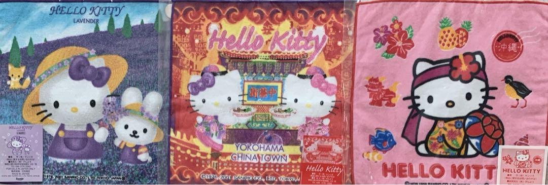楽天市場】ハローキティ フェアリーマスコット フォンストラップ