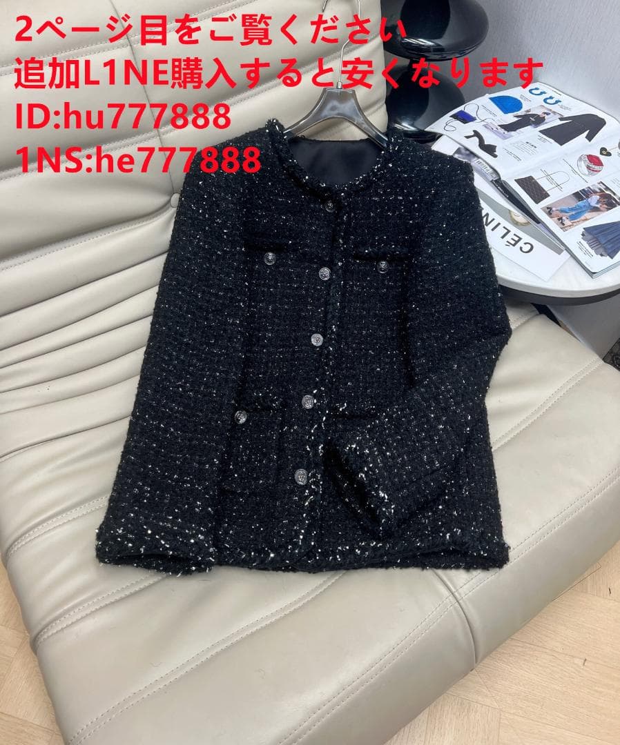 chanel ジャンパー ブルゾンaIXXS以下・CHANEL