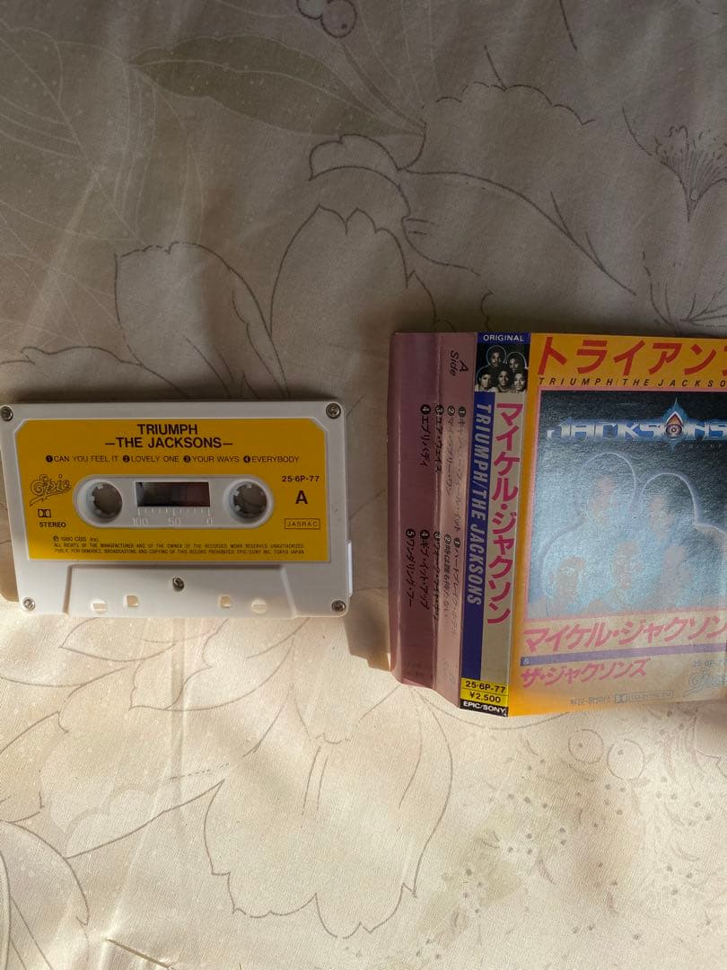 マイケル・ジャクソン ザ・ジャクソンズ トライアンフ by メルカリ