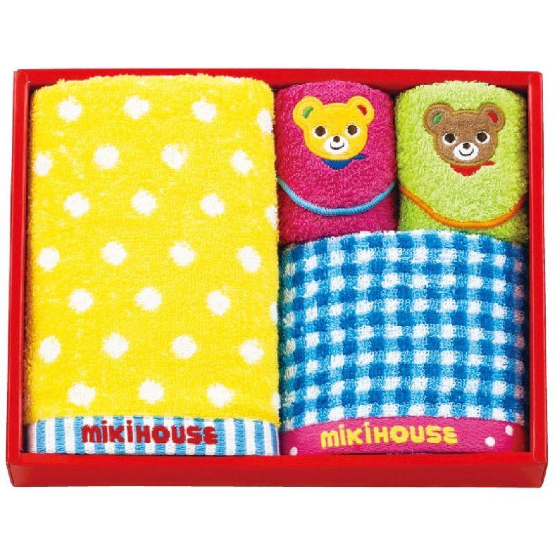 ミキハウス超お得セットフェイス&ハンド&ミニタオル2P 新品未使用