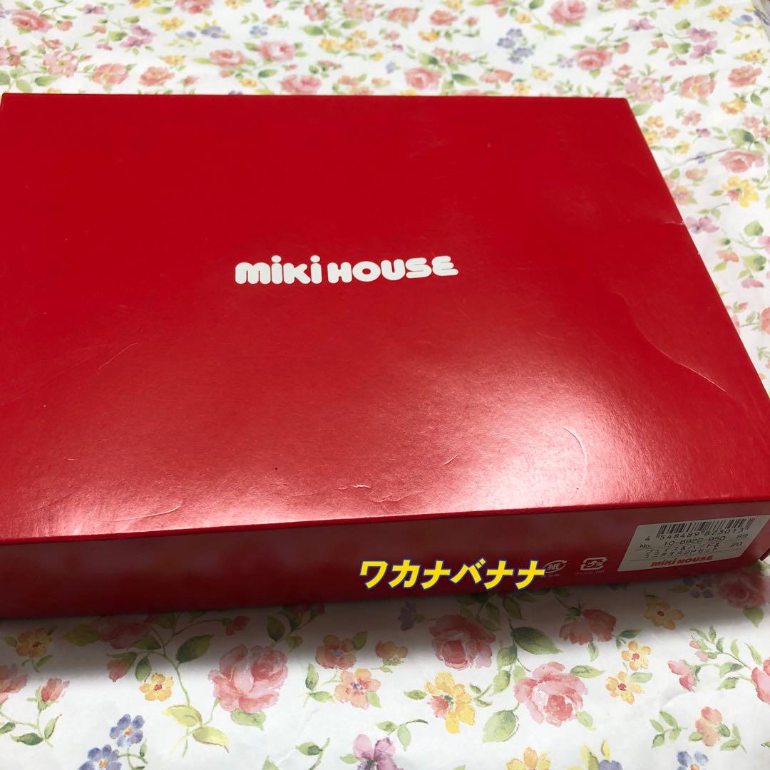 ミキハウス超お得セットフェイス&ハンド&ミニタオル2P 新品未使用