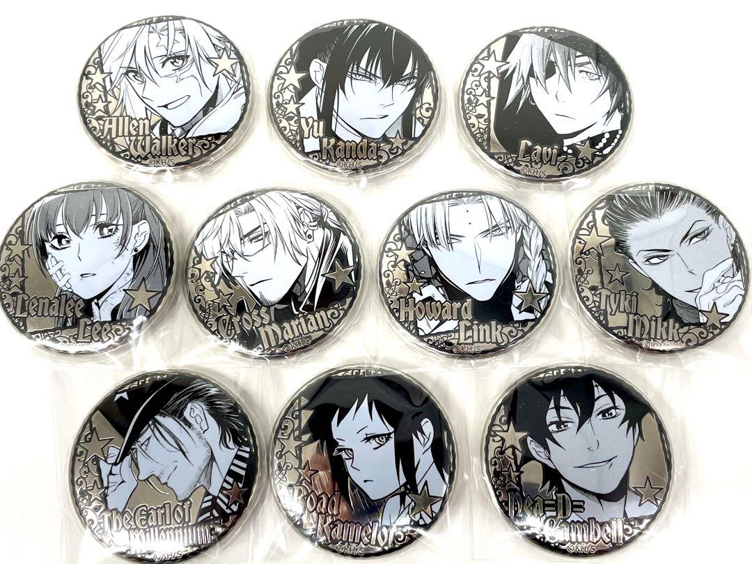 D.Gray-man　ジャンプフェスタ　白銀バッジコレクション　コンプリート D.Gray-man 白銀バッジコレクション コンプリート 全種