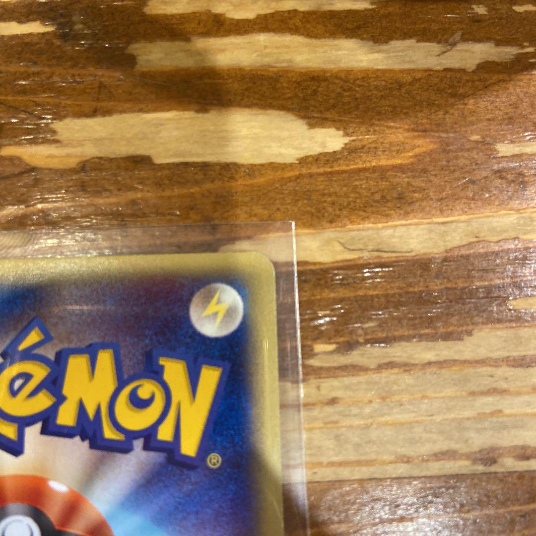 高品質通販 ポケモンカード E QmyJ4-m72359059352 カイリュー 今月限定