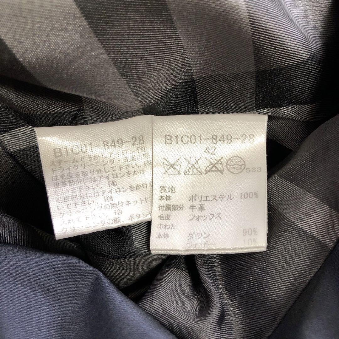 BURBERRY*バーバリーロンドン　ロングダウンコート　大きいサイズ42
