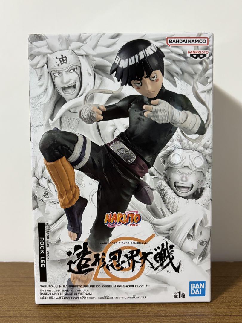 NARUTO-ナルト- BANPRESTO 造形忍界大戦 ロック・リー - メルカリ