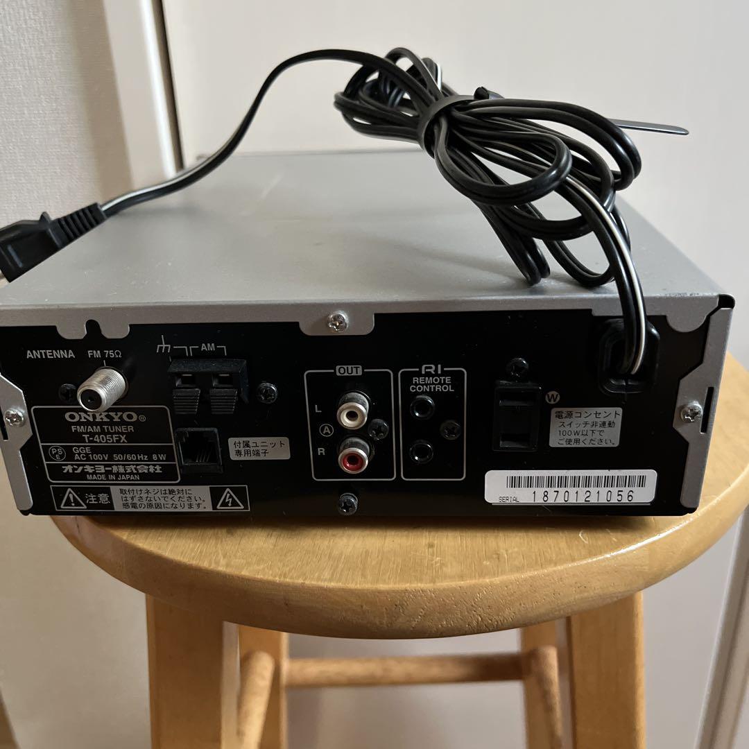 ONKYO【T-405FX(S)】オンキョー INTEC 205 FM/AMチューナー