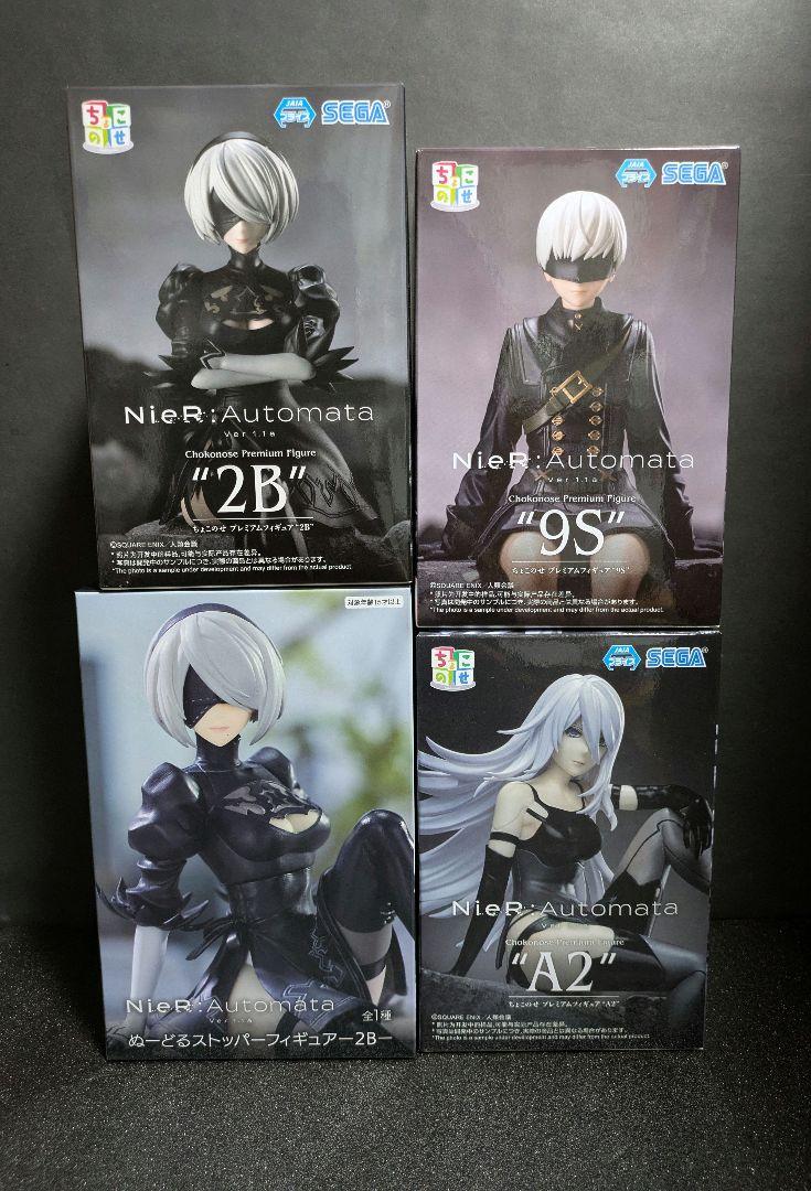 ニーア　ぬーどるストッパー　フィギュア　2B A2 9S Amazon | 2B ぬーどるストッパー フィギュア TVアニメ NieR