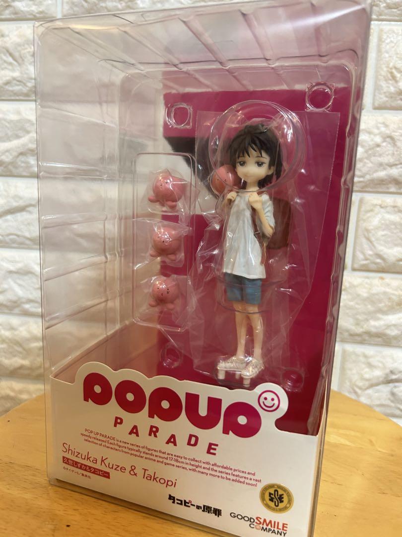 タコピーの原罪 久世しずか&タコピー POP UP PARADE POP UP PARADE 久世しずか&タコピー
