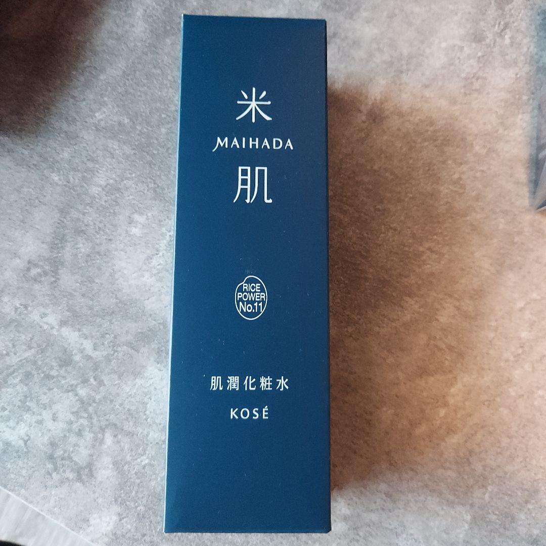 米肌　肌潤化粧水 肌潤クリーム