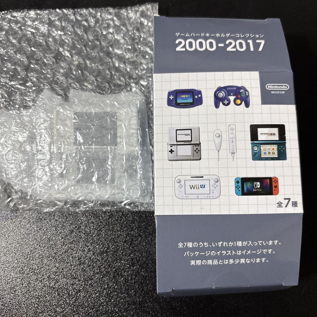 専用ニンテンドーミュージアムゲームハードキーホルダーニンテンドーDSゲームボーイ 5,500円