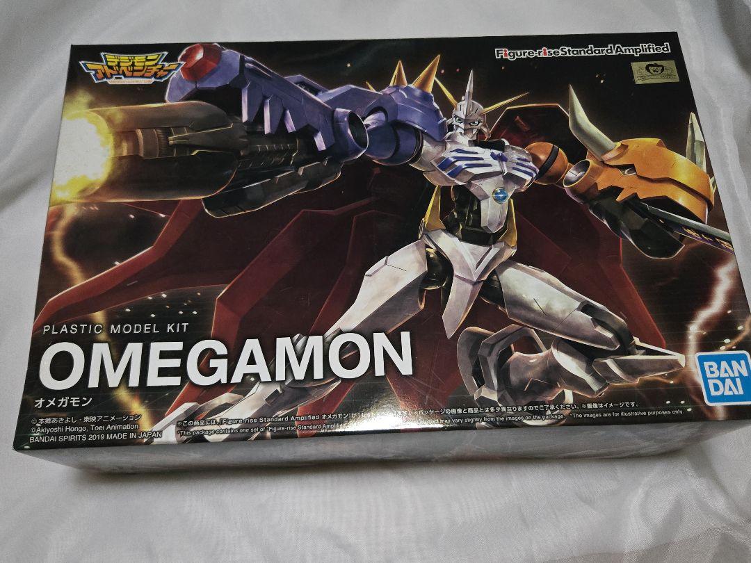 Figure-rise Standard Amplified　オメガモン