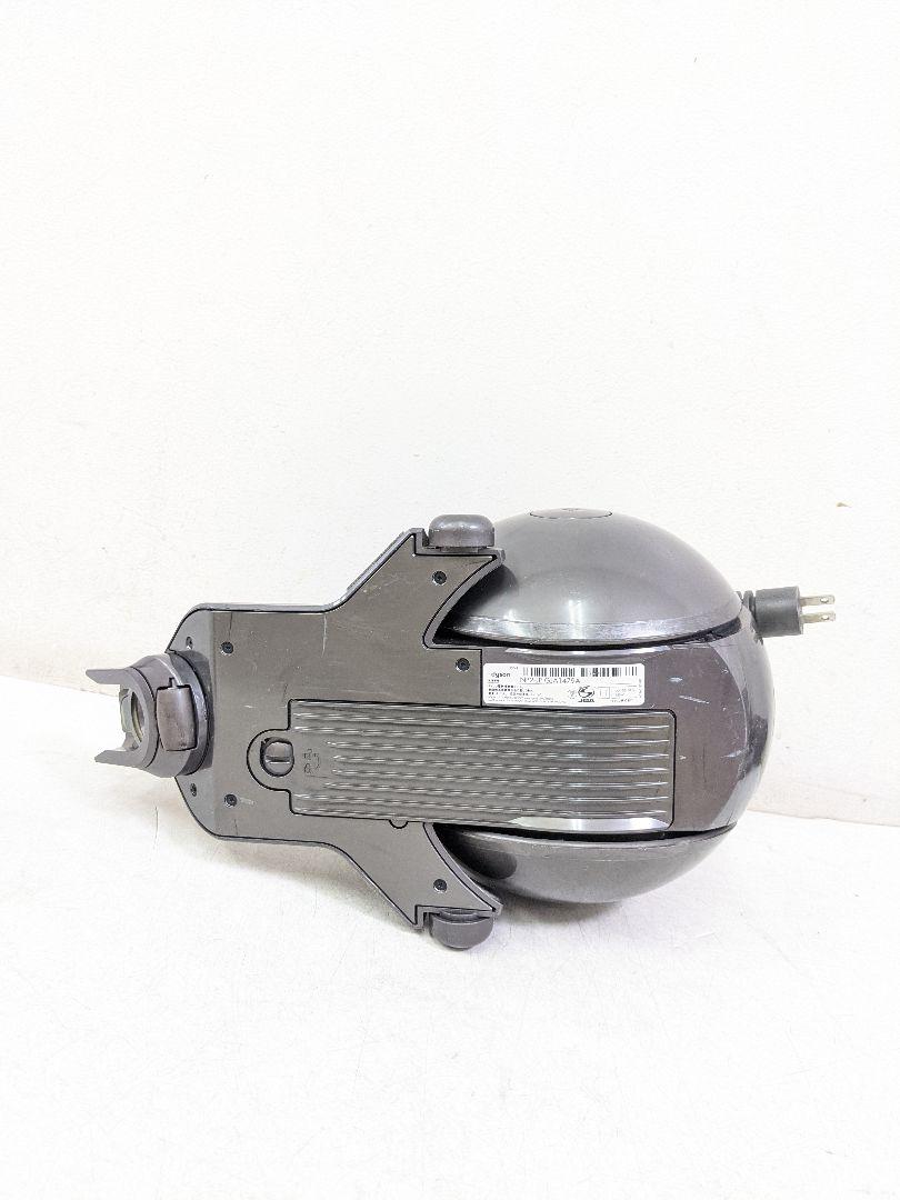 dyson ダイソン DC48 サイクロン式掃除機 キャニスター