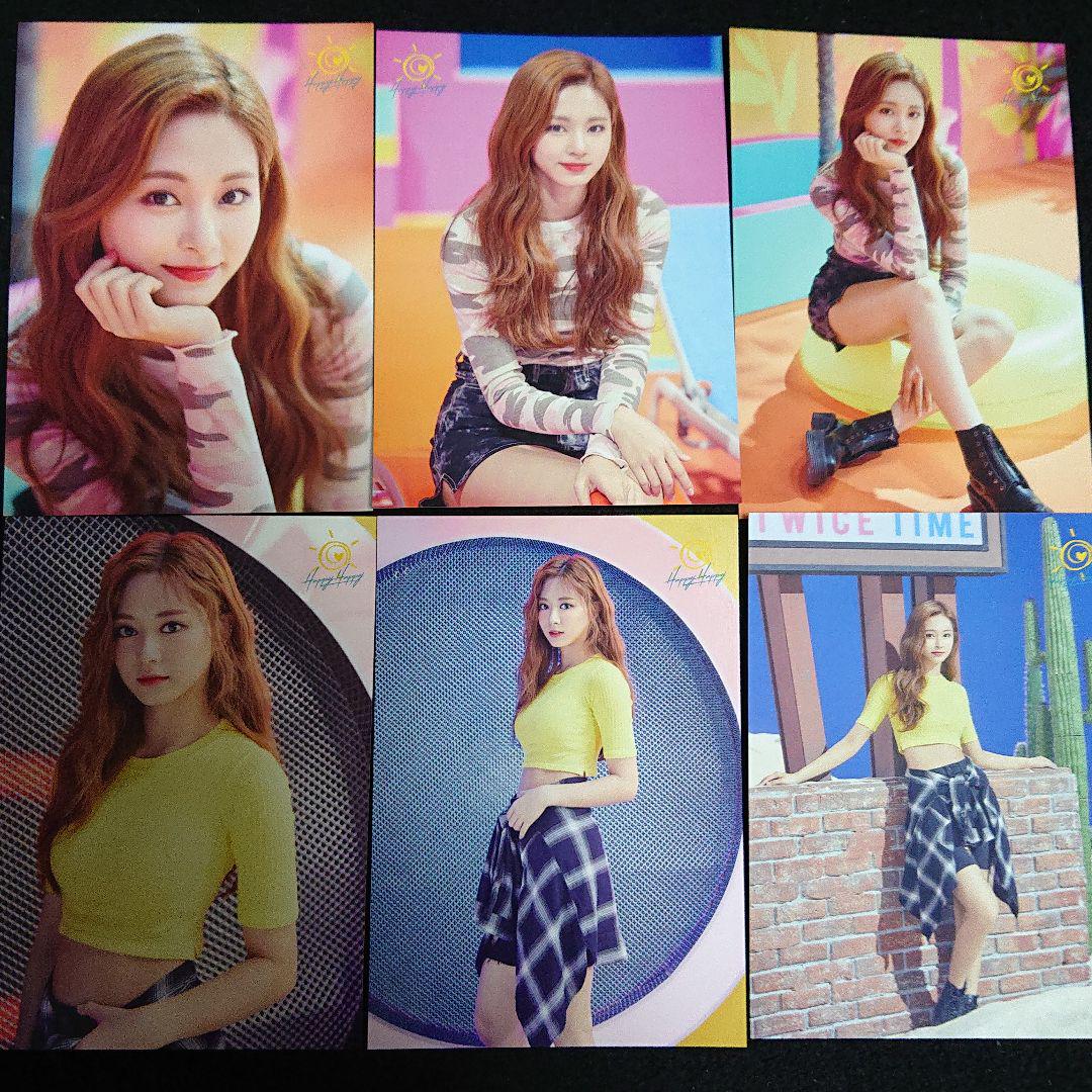 メルカリ Twice Happy Happy ハイタッチ会 ランダムトレカ K Pop