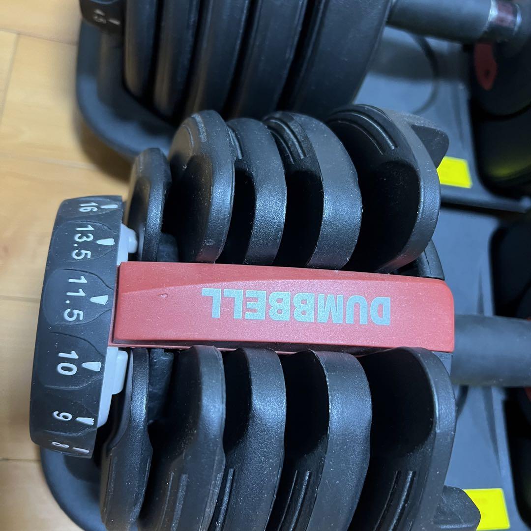 ダイヤル　可変式ダンベル　24kg ①