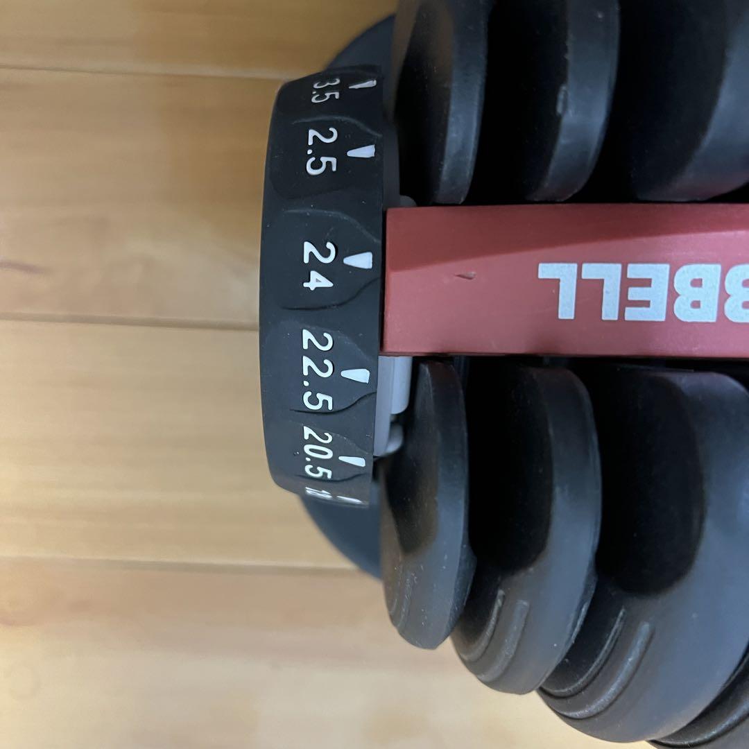 ダイヤル　可変式ダンベル　24kg ①