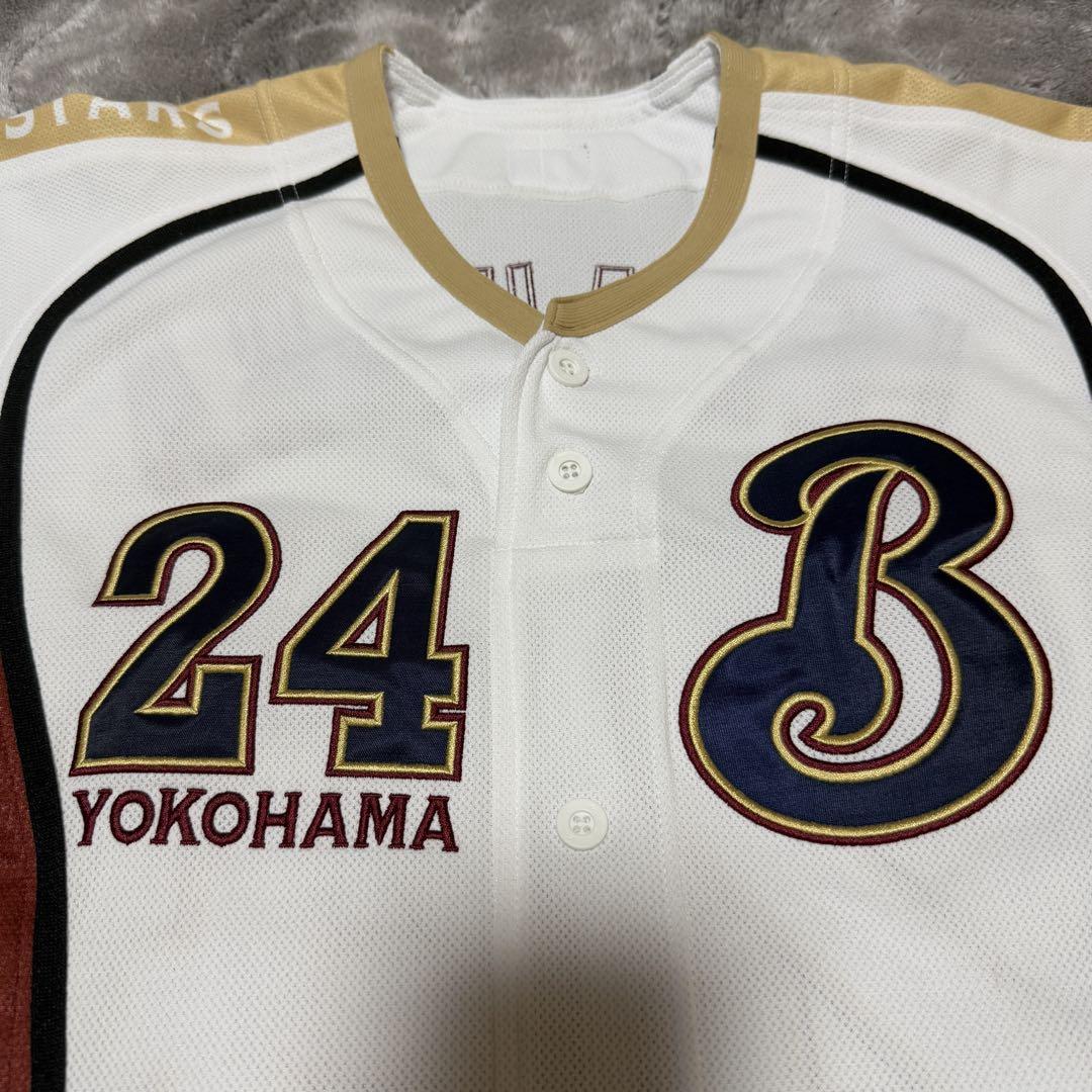 2007 交流戦限定 横浜ベイスターズ 寺原隼人 プロコレクション 2007 交流戦限定 横浜ベイスターズ 寺原隼人 プロコレクション