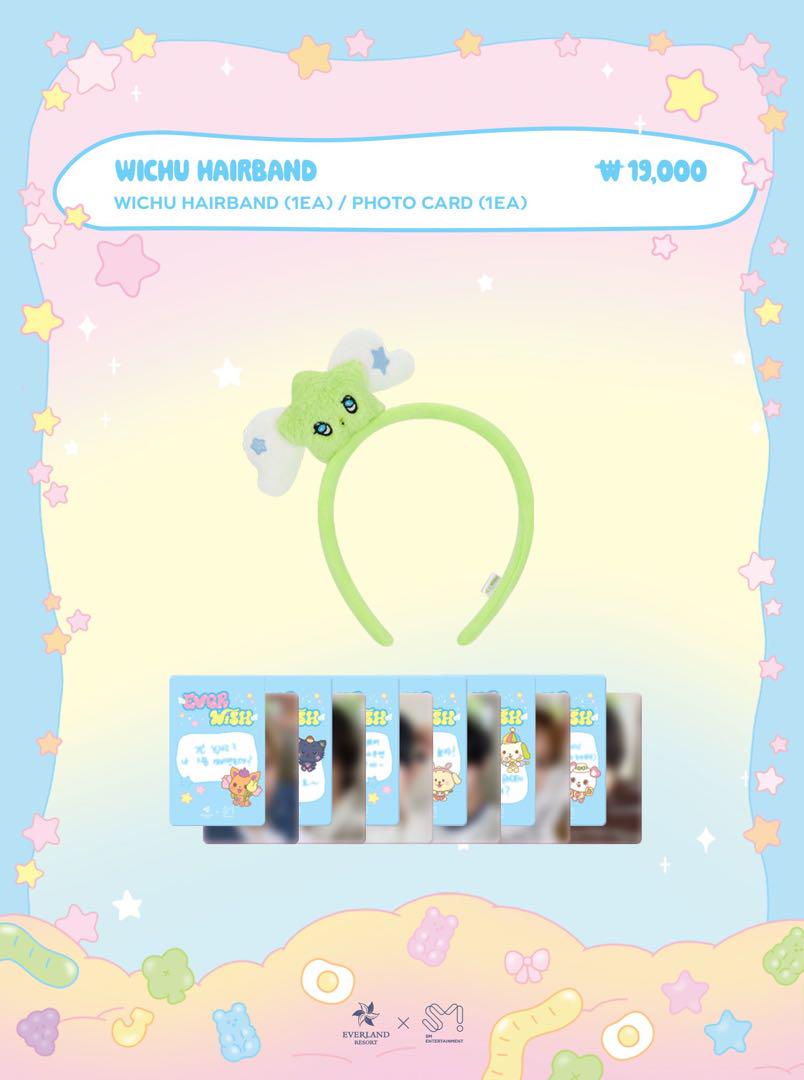 NCT WISH エバーランド EVERLAND カチューシャ トレカ リク
