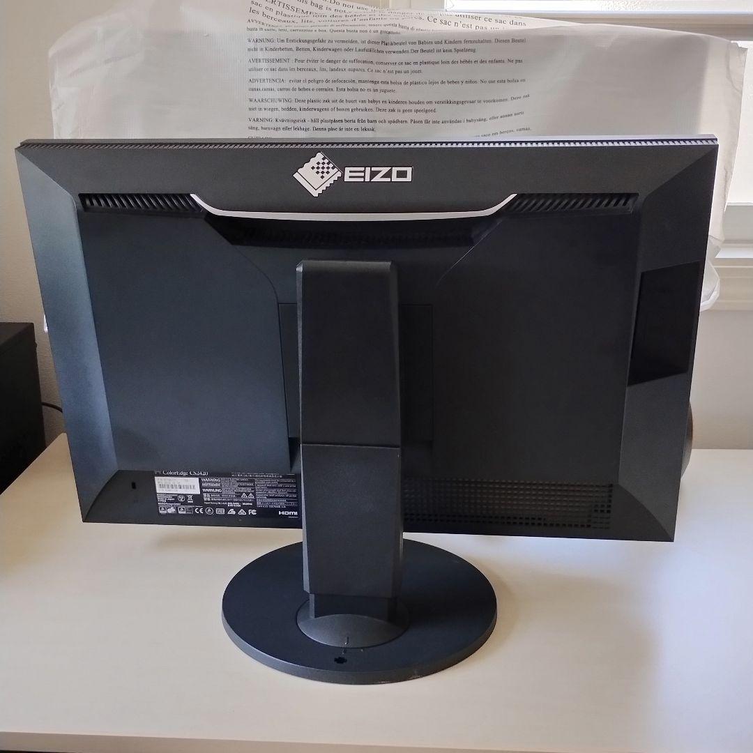 EIZO モニター ColorEdge CS2420 24インチ
