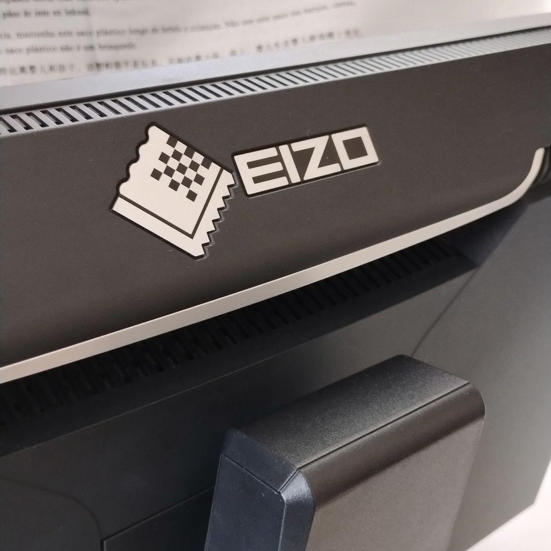 EIZO モニター ColorEdge CS2420 24インチ