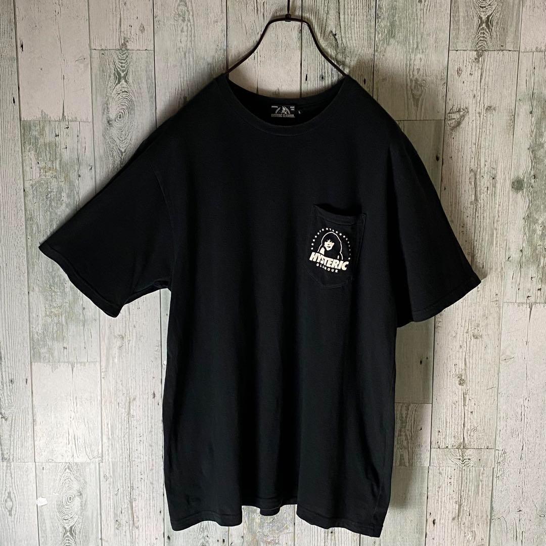 【※激レア】ヒステリックグラマー★ヒスガールデザイン 片ポケ tシャツ L 黒 【※激レア】ヒステリックグラマー★ヒスガールデザイン 片ポケ tシャツ L 黒