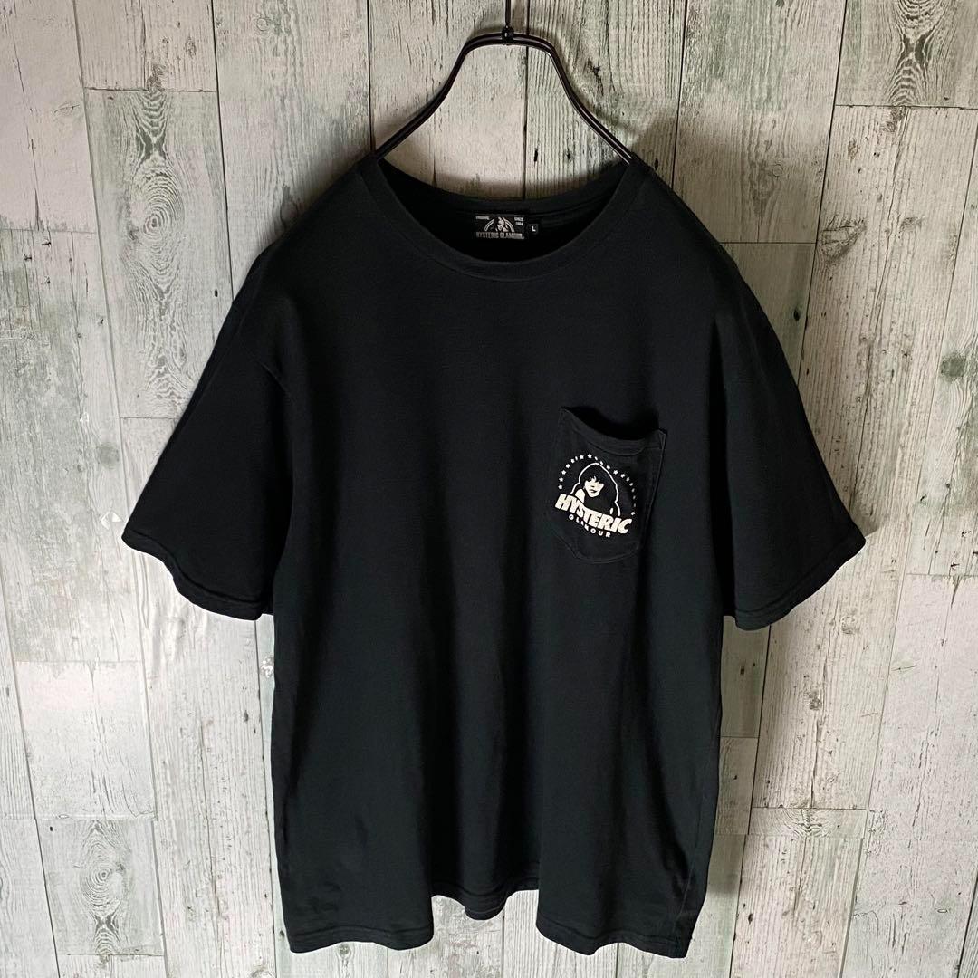 【※激レア】ヒステリックグラマー★ヒスガールデザイン 片ポケ tシャツ L 黒 【※激レア】ヒステリックグラマー★ヒスガールデザイン 片ポケ tシャツ L 黒