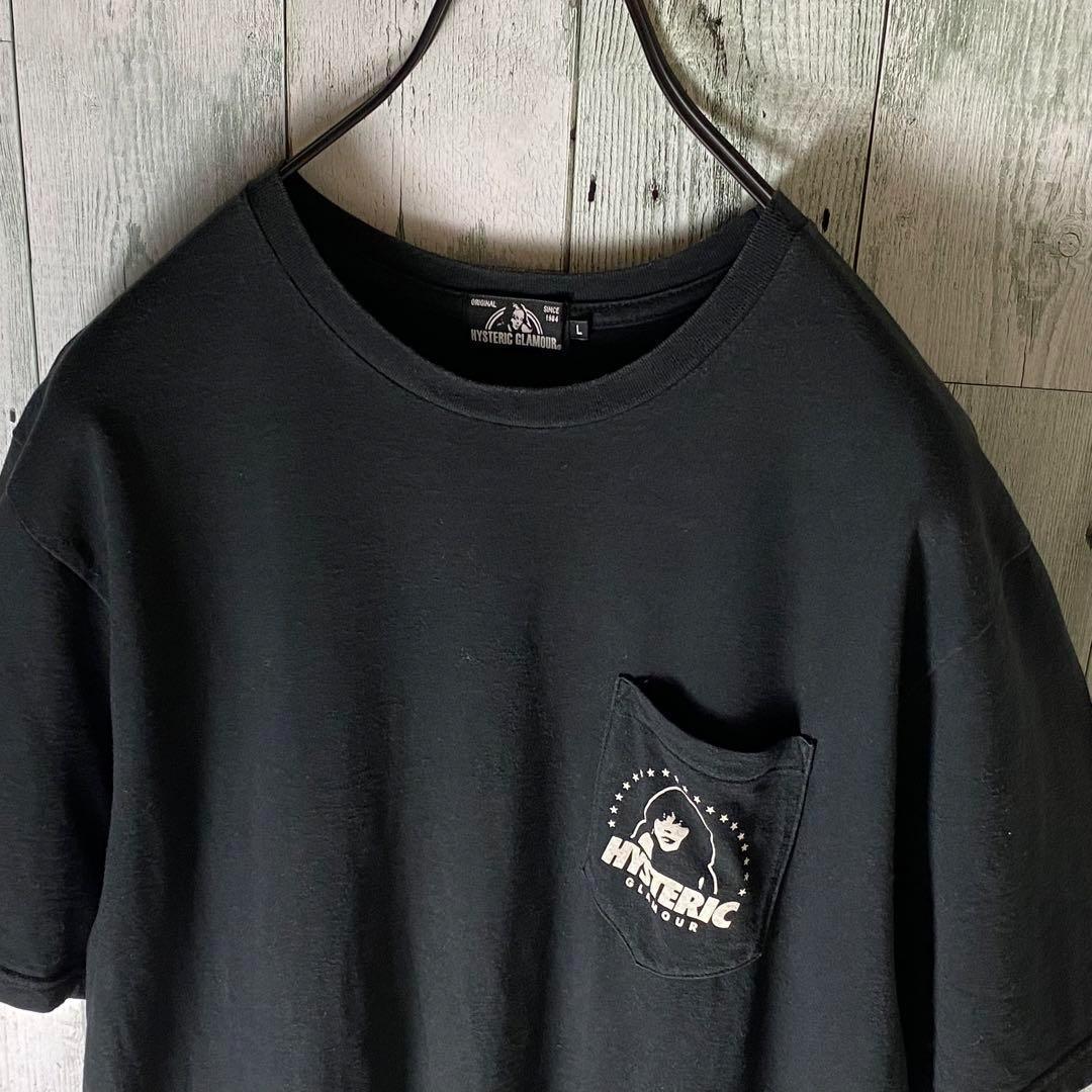 【※激レア】ヒステリックグラマー★ヒスガールデザイン 片ポケ tシャツ L 黒 【※激レア】ヒステリックグラマー★ヒスガールデザイン 片ポケ tシャツ L 黒