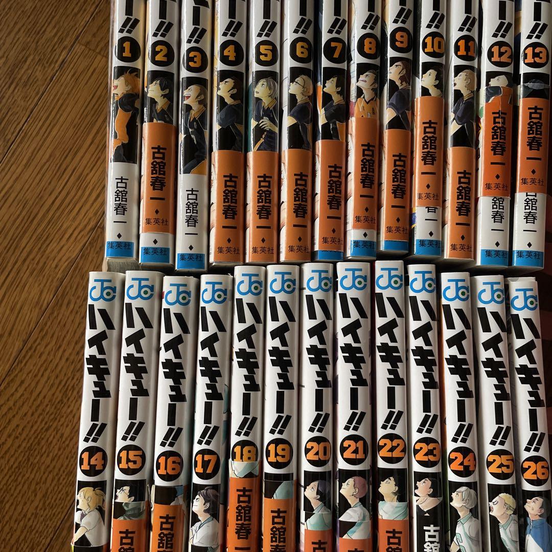 ハイキュー!! 1〜26巻、29.30巻 セット ハイキュー!! コミック 1-20巻セット (ジャンプコミックス