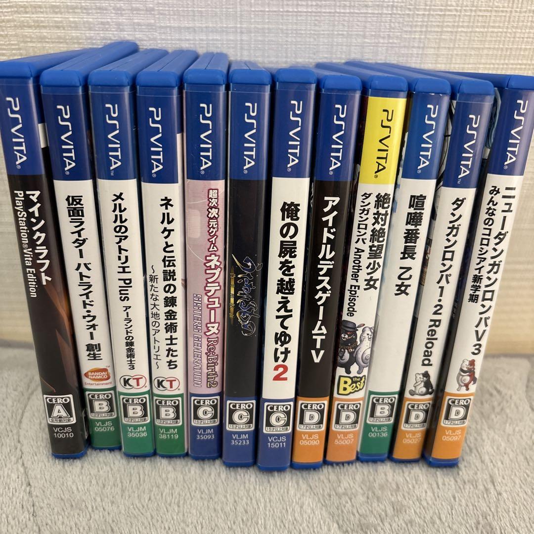vita ソフト　まとめ売り　12本セット