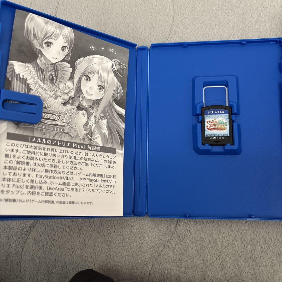 vita ソフト　まとめ売り　12本セット