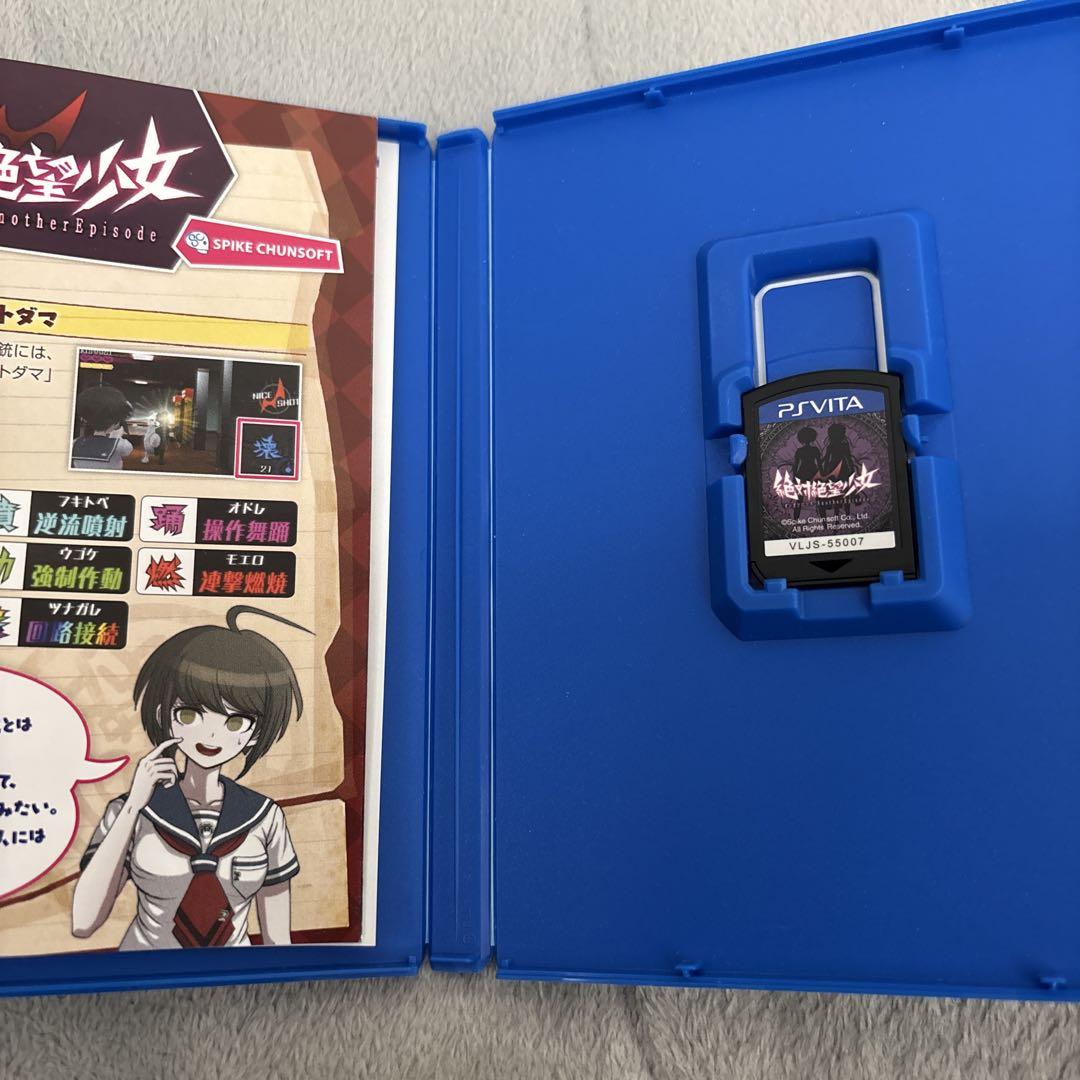 vita ソフト　まとめ売り　12本セット