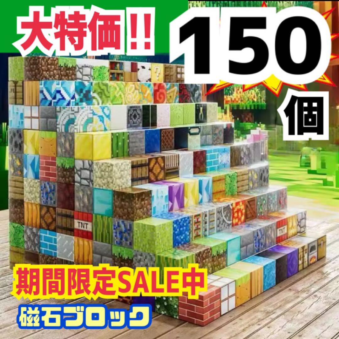 seeda様 リクエスト 2点 まとめ商品 - メルカリ