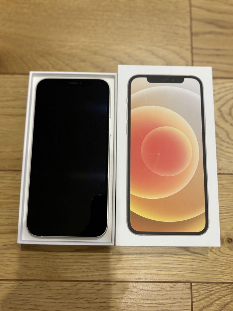 美品iPhone 12 本体 64GB ホワイト 箱付き