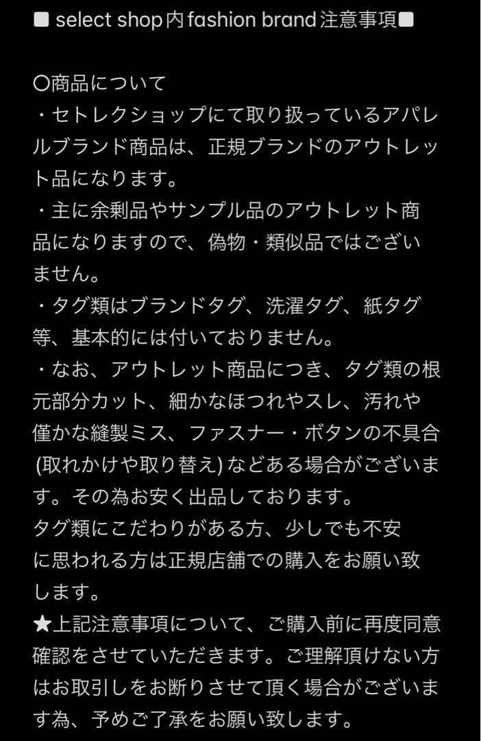 Rirandture ポロカラードッキングワンピース Rirandture ポロカラードッキングワンピース