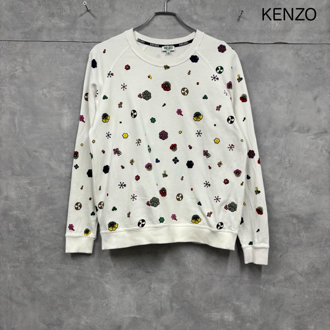 KENZO paris ポルトガル製 花柄 刺繍 スウェット N1027