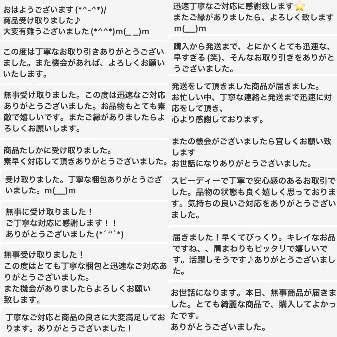 BBCO スリーピース ビジネススーツ セットアップ ストレッチ 大きいサイズ