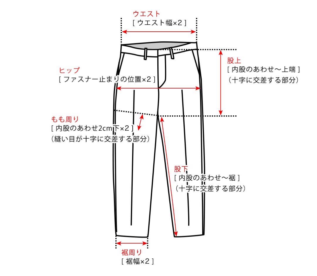 BBCO スリーピース ビジネススーツ セットアップ ストレッチ 大きいサイズ