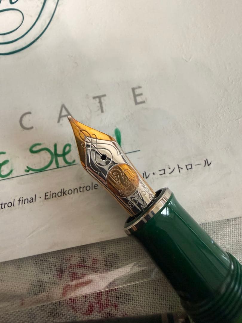 ペリカン万年筆925Pelikan